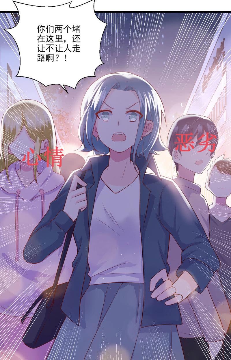 第39话-第43话