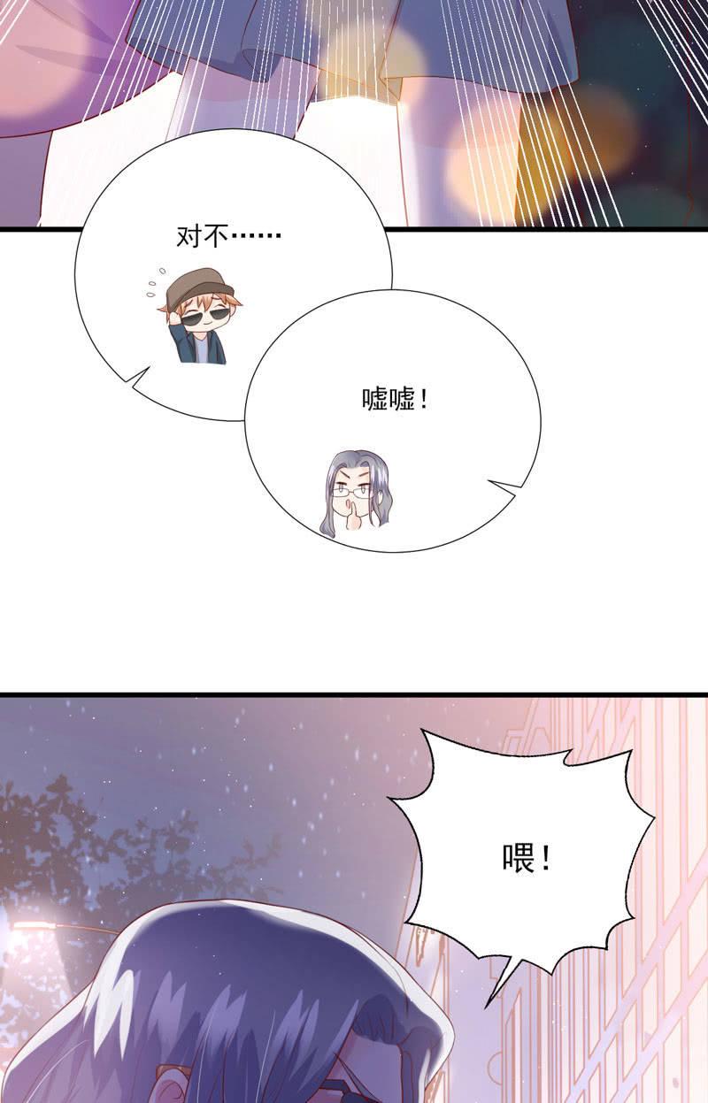 第39话-第43话