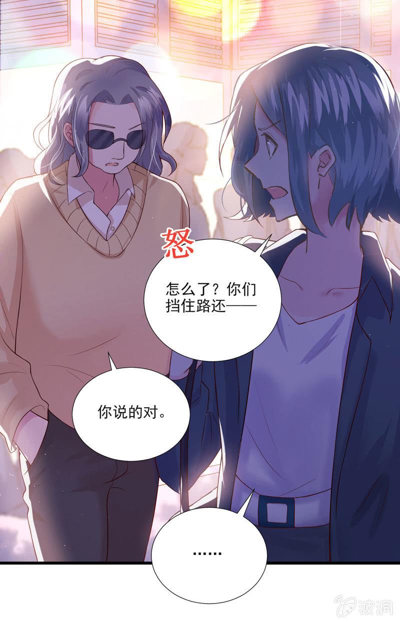 第39话-第43话