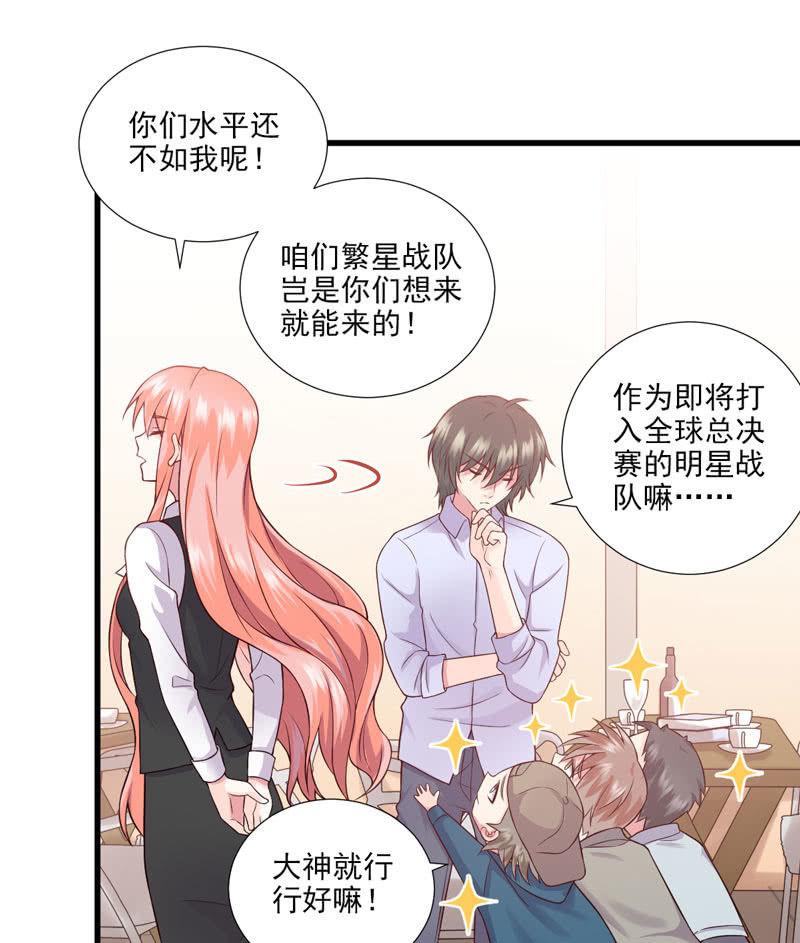 第41话-第45话