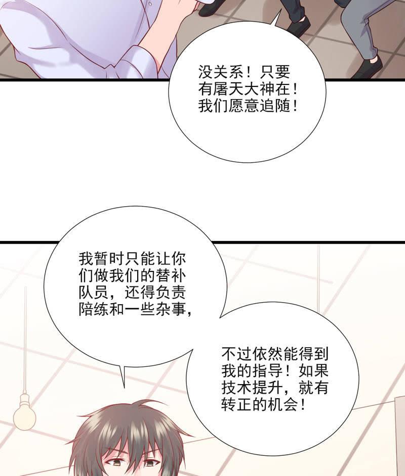 第41话-第45话