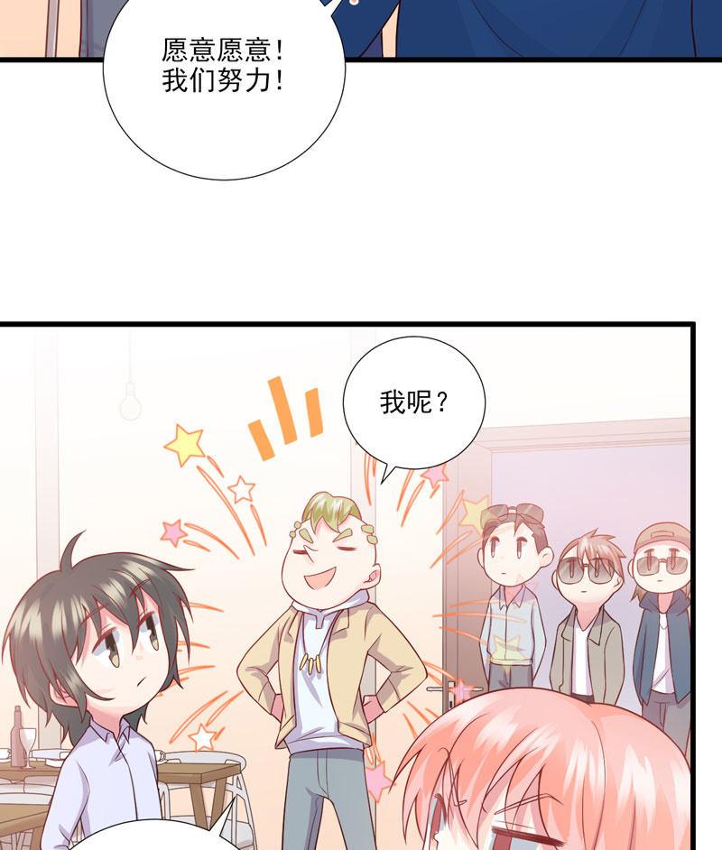第41话-第45话
