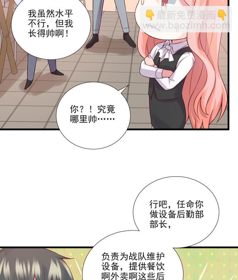 第41话-第45话