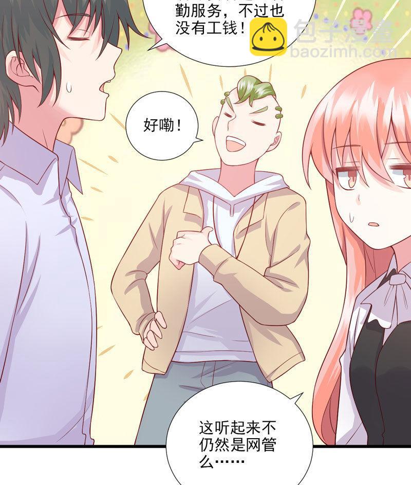 第41话-第45话