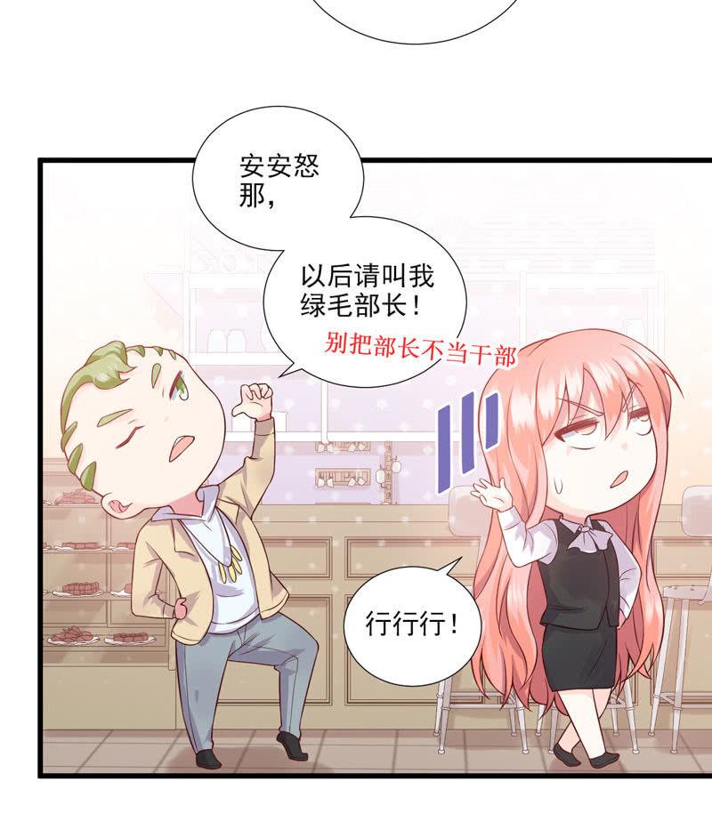 第41话-第45话