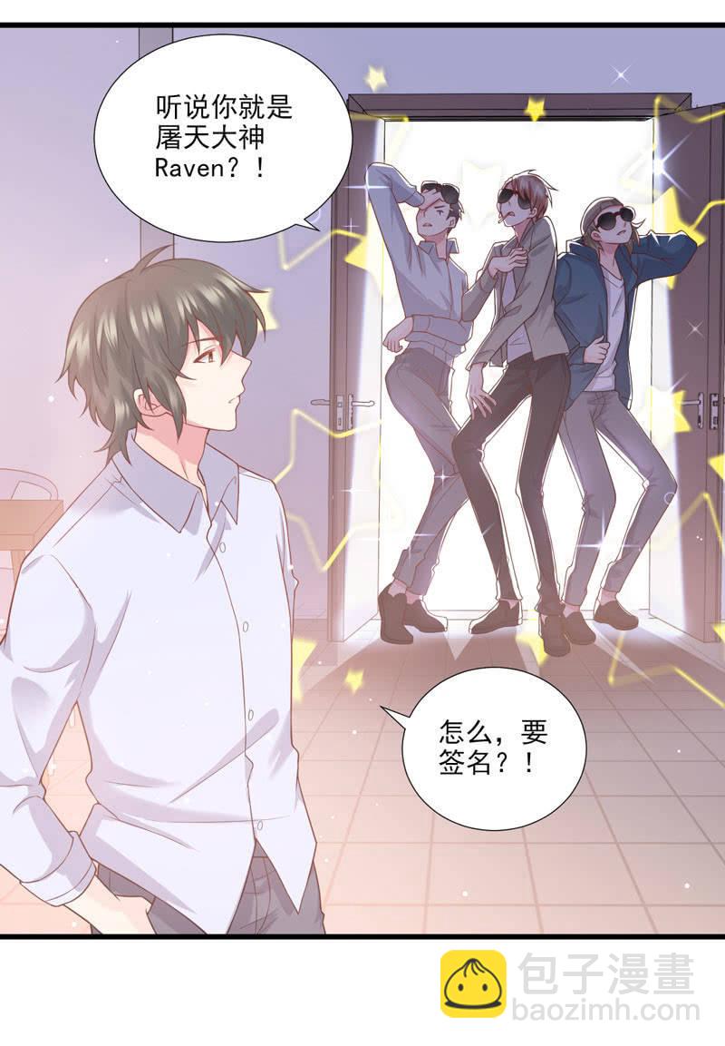 第41话-第45话