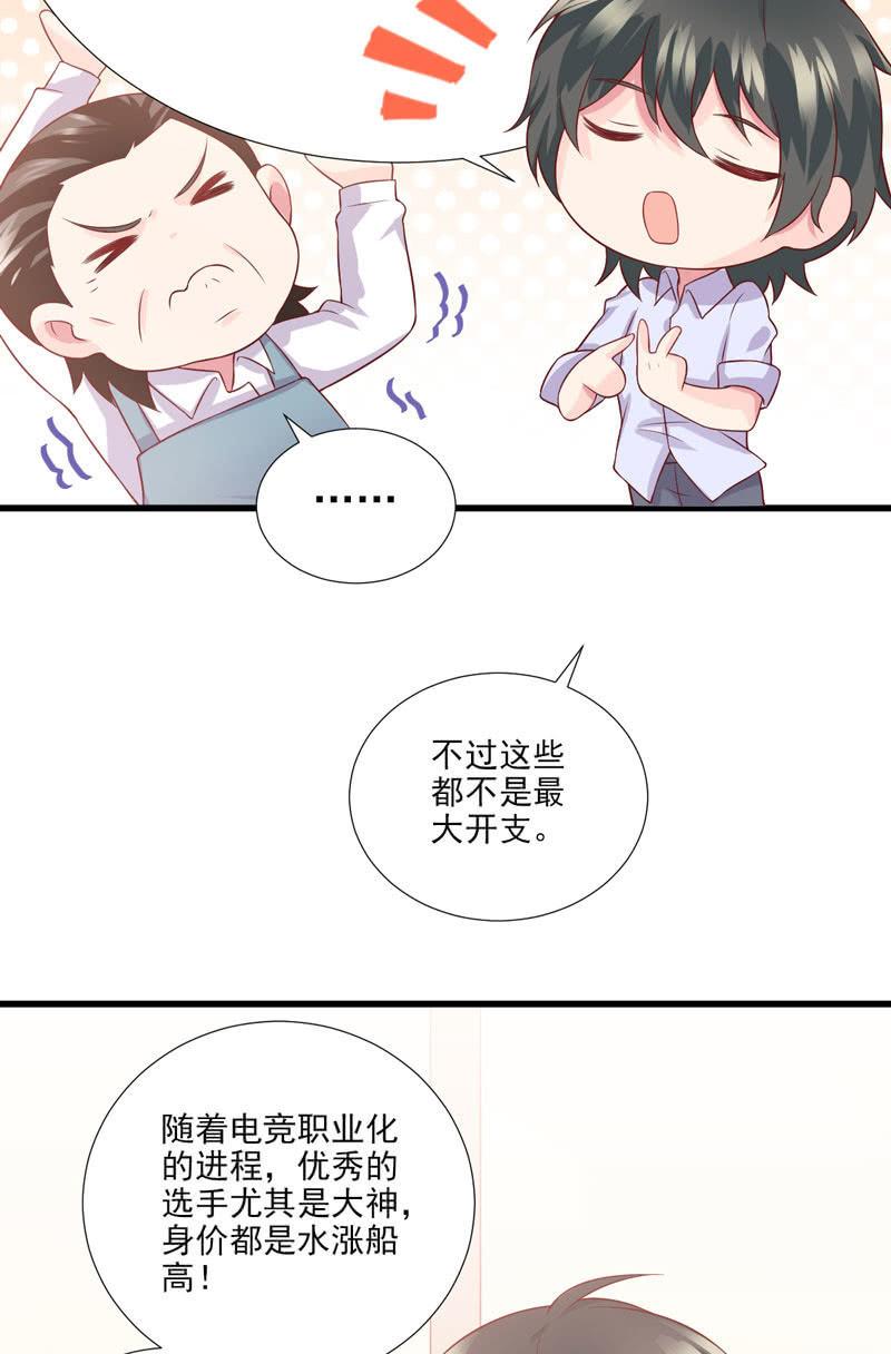 第41话-第45话
