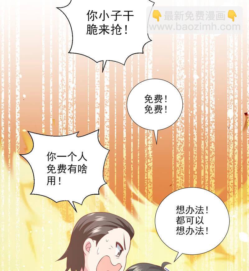 第41话-第45话
