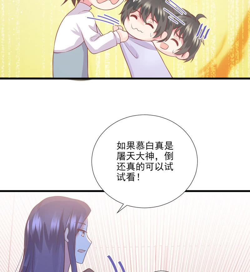 第41话-第45话