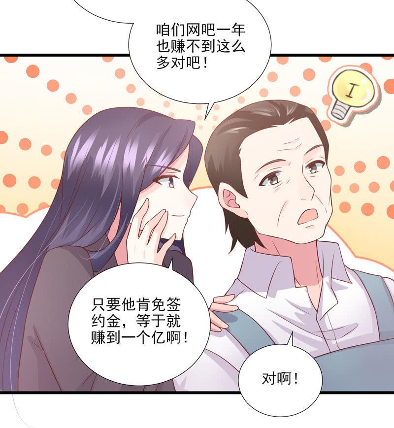 第41话-第45话