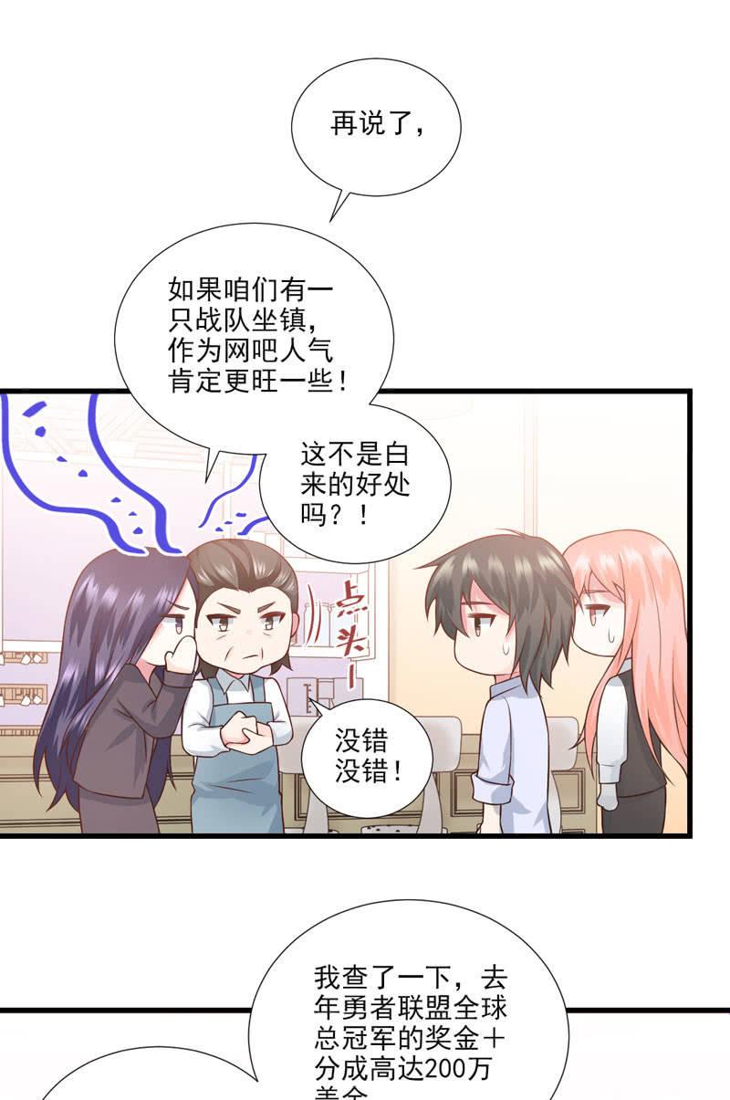 第41话-第45话