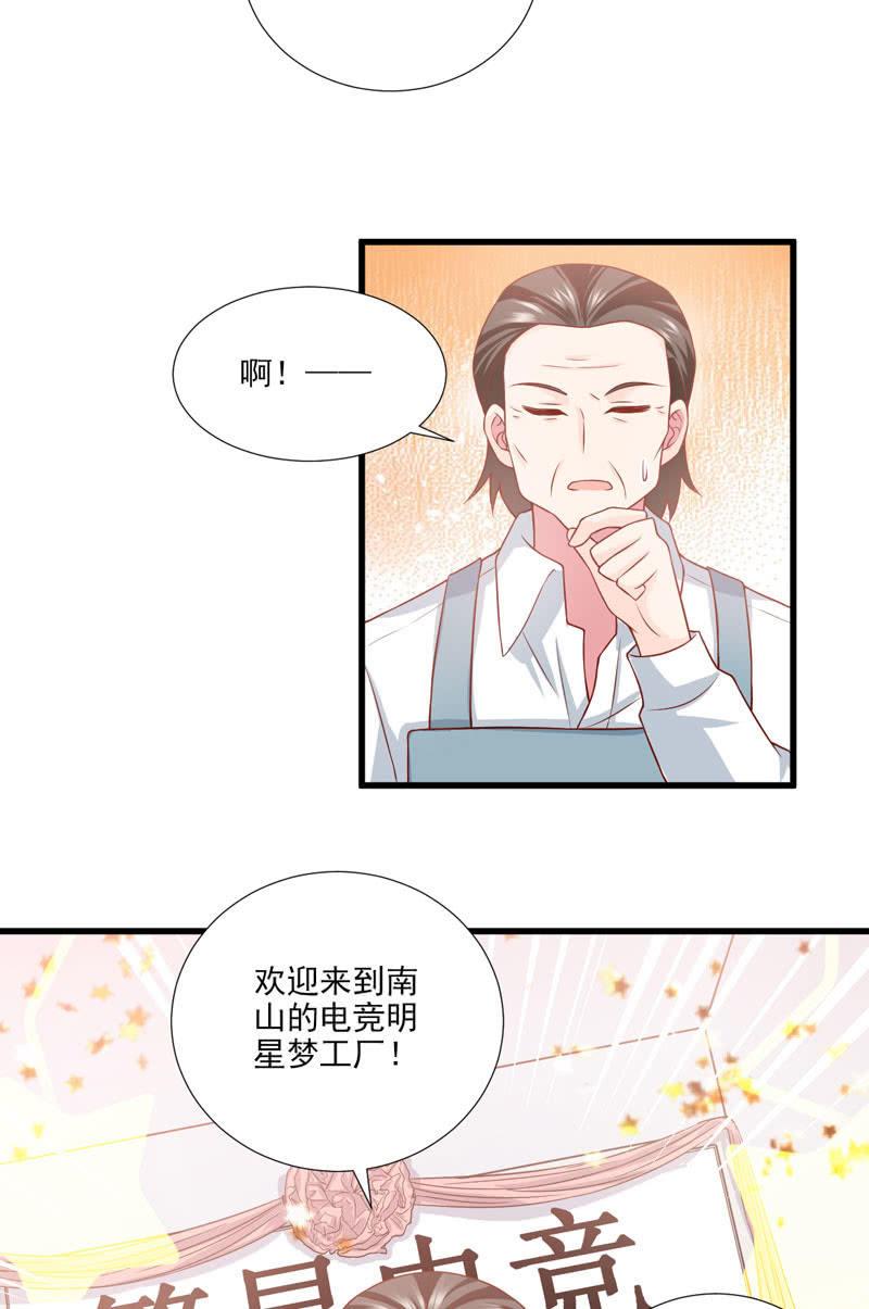 第41话-第45话