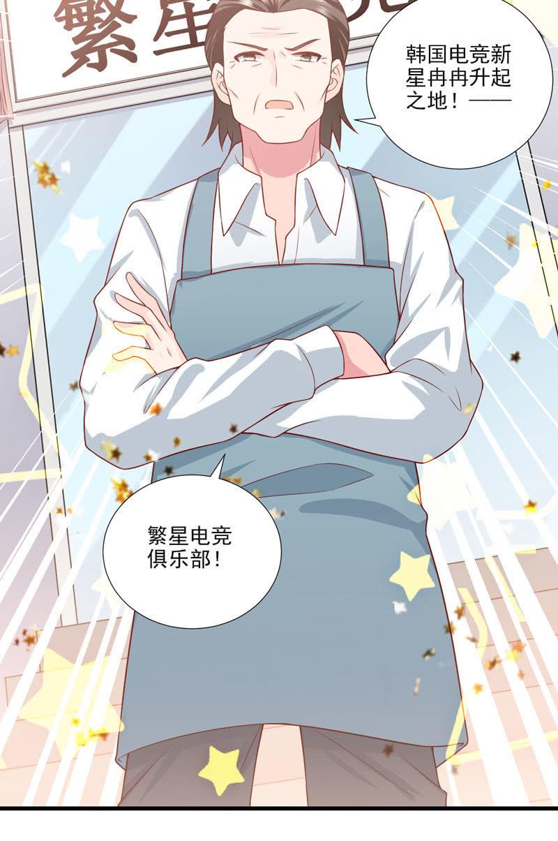 第41话-第45话
