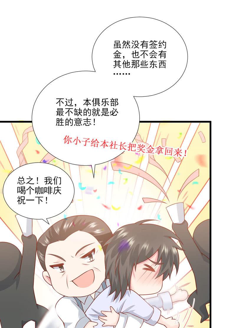 第41话-第45话