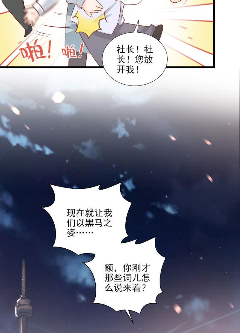 第41话-第45话
