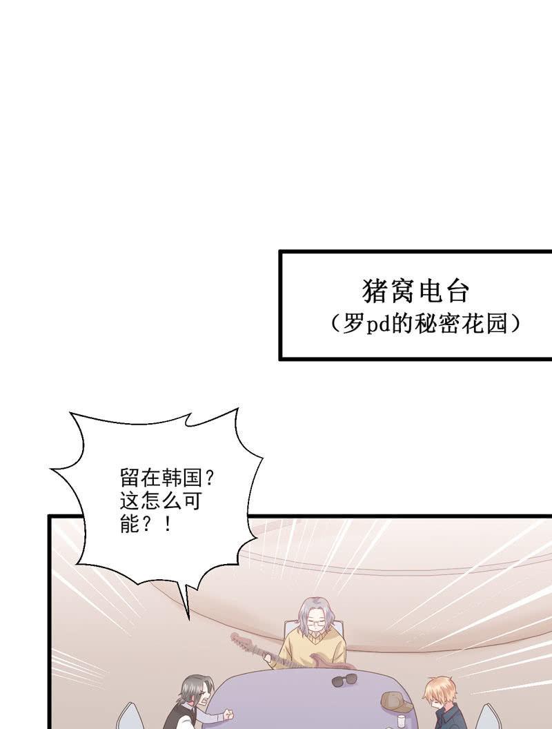 第41话-第45话