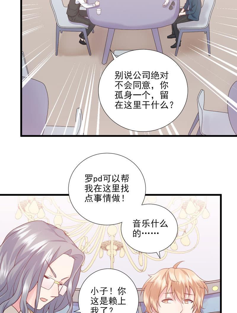 第41话-第45话