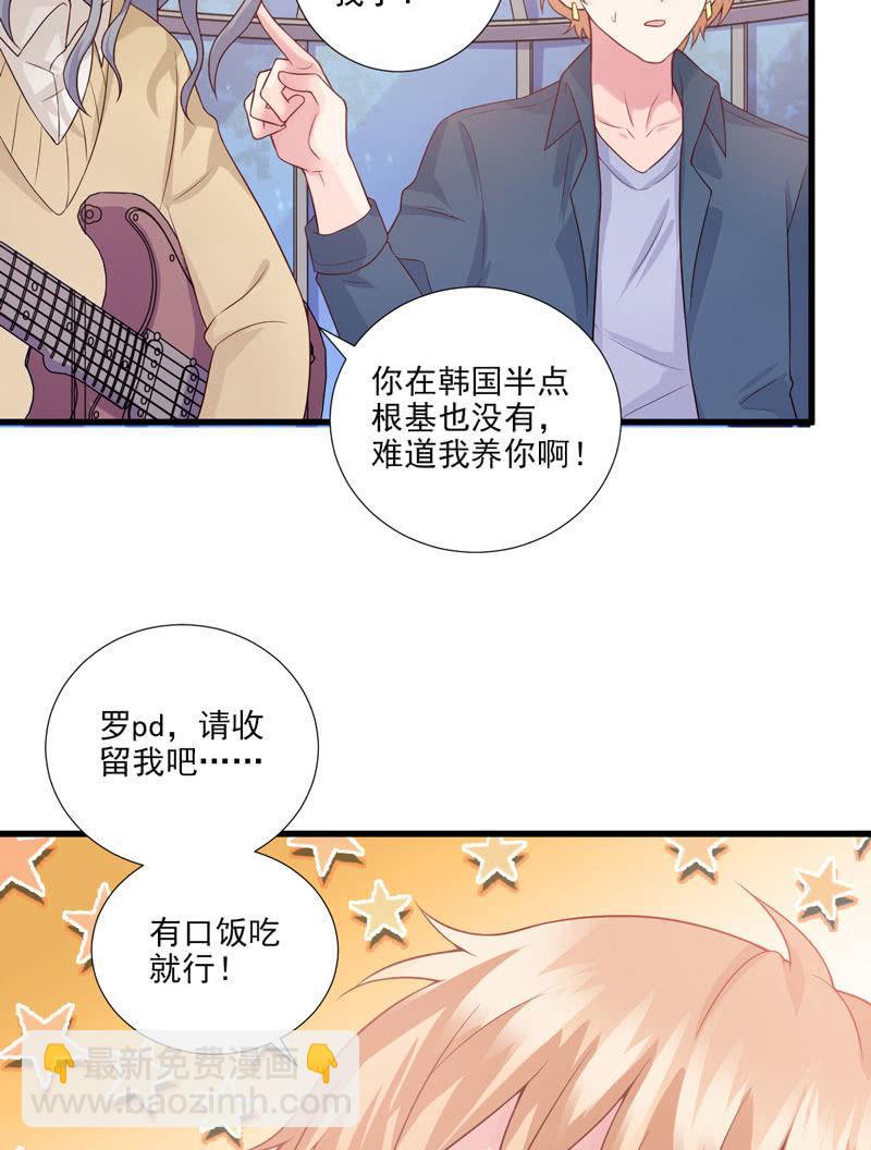 第41话-第45话