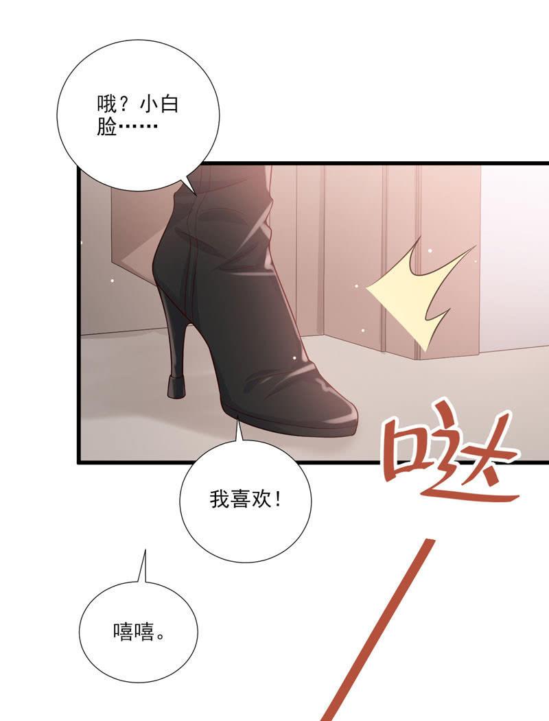 第41话-第45话