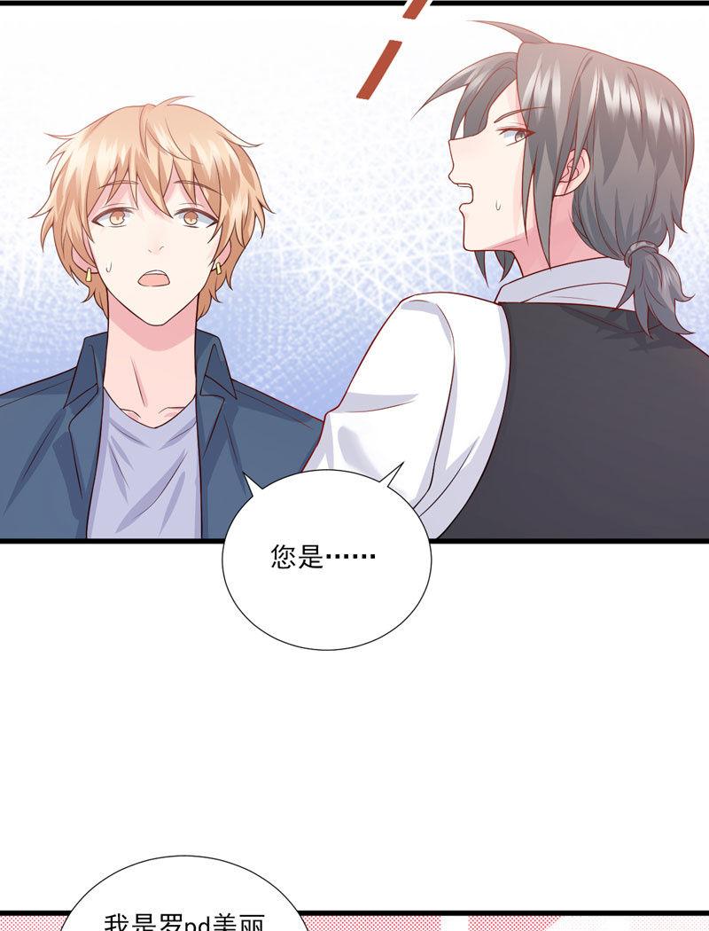 第41话-第45话