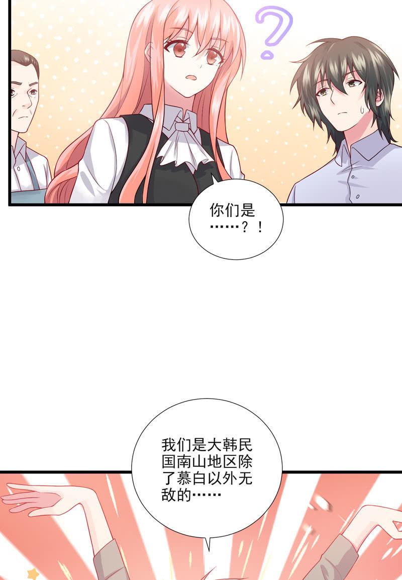 第41话-第45话