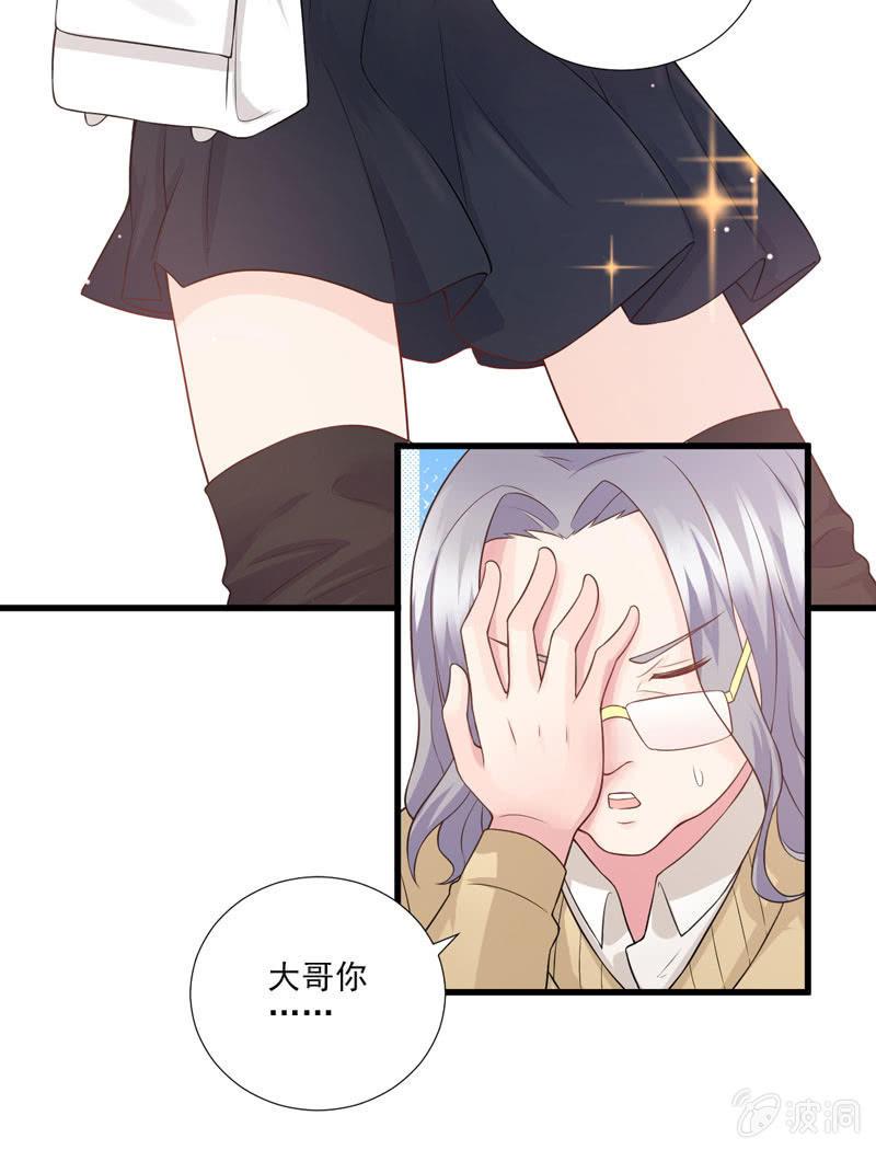 第41话-第45话