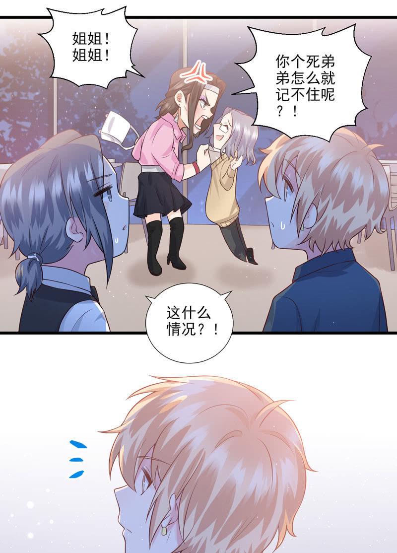 第41话-第45话