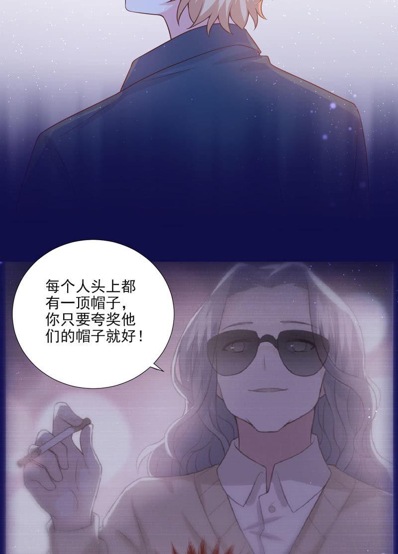 第41话-第45话