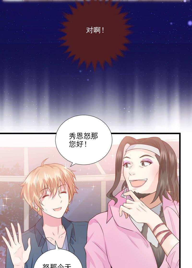 第41话-第45话
