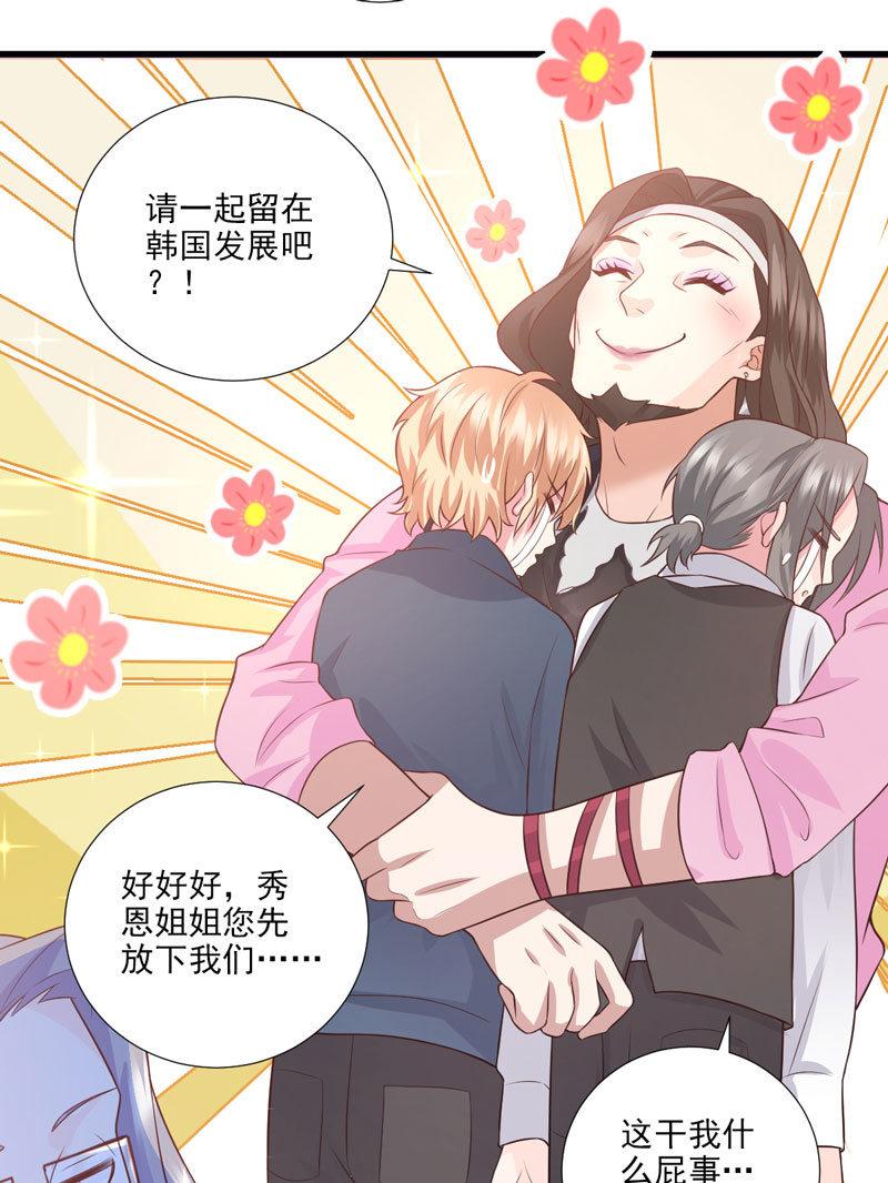 第41话-第45话