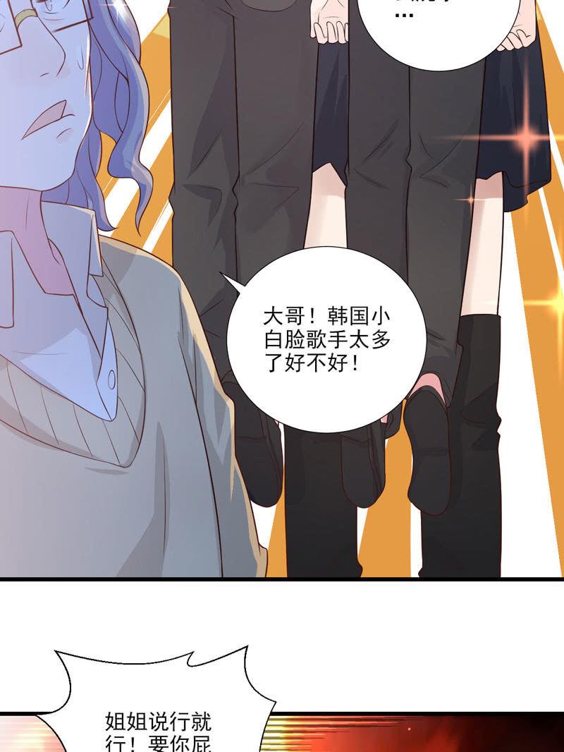 第41话-第45话