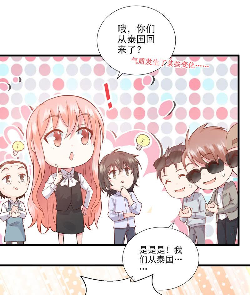 第41话-第45话