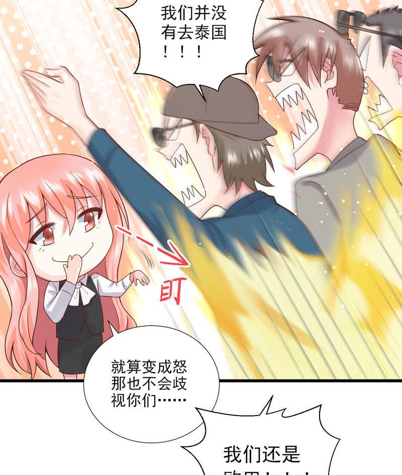 第41话-第45话