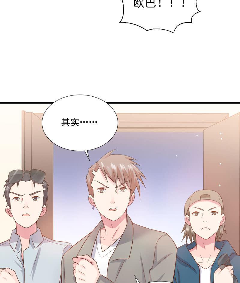 第41话-第45话