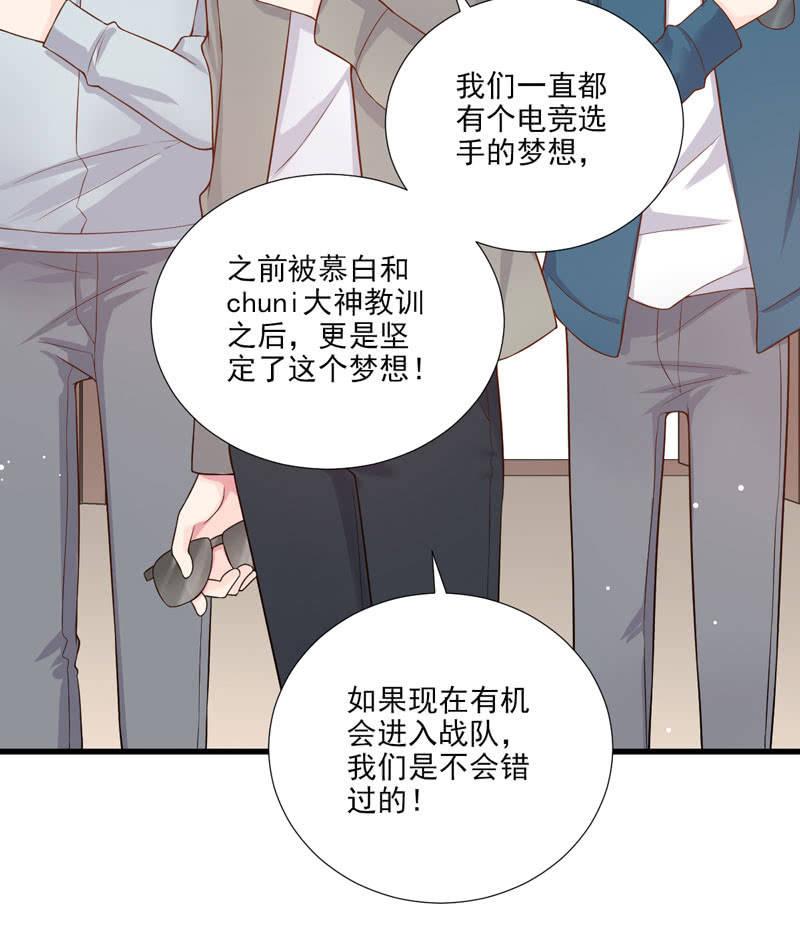 第41话-第45话