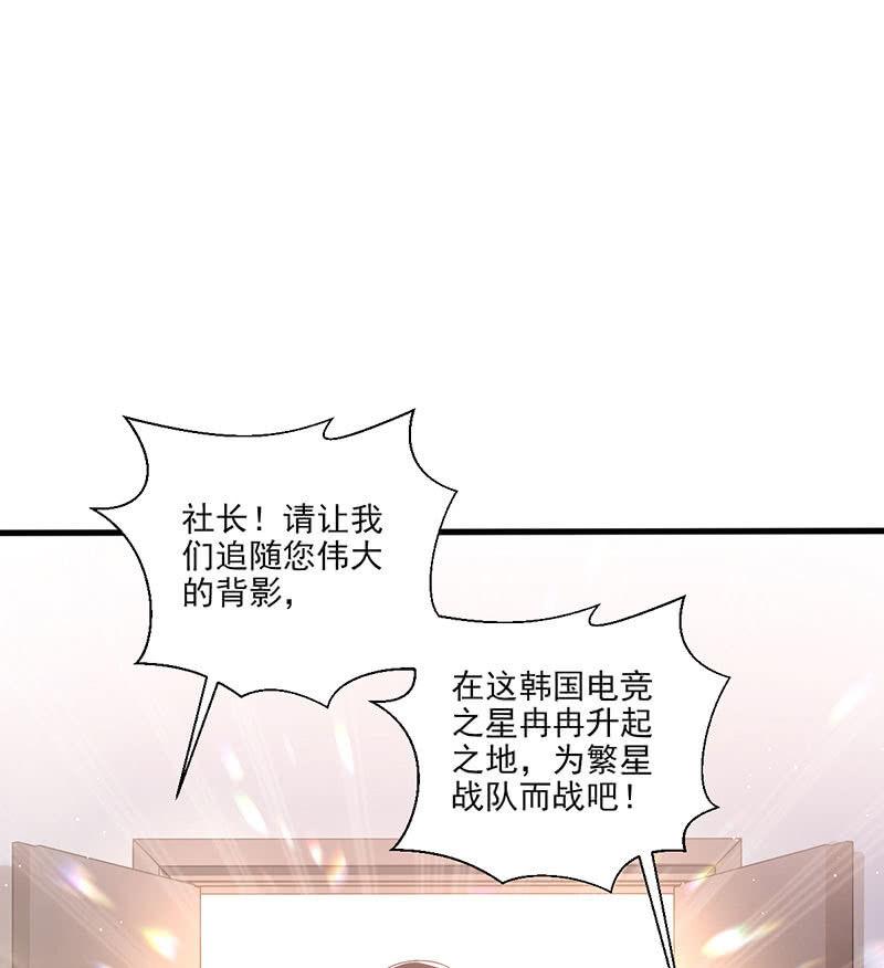第43话-第47话