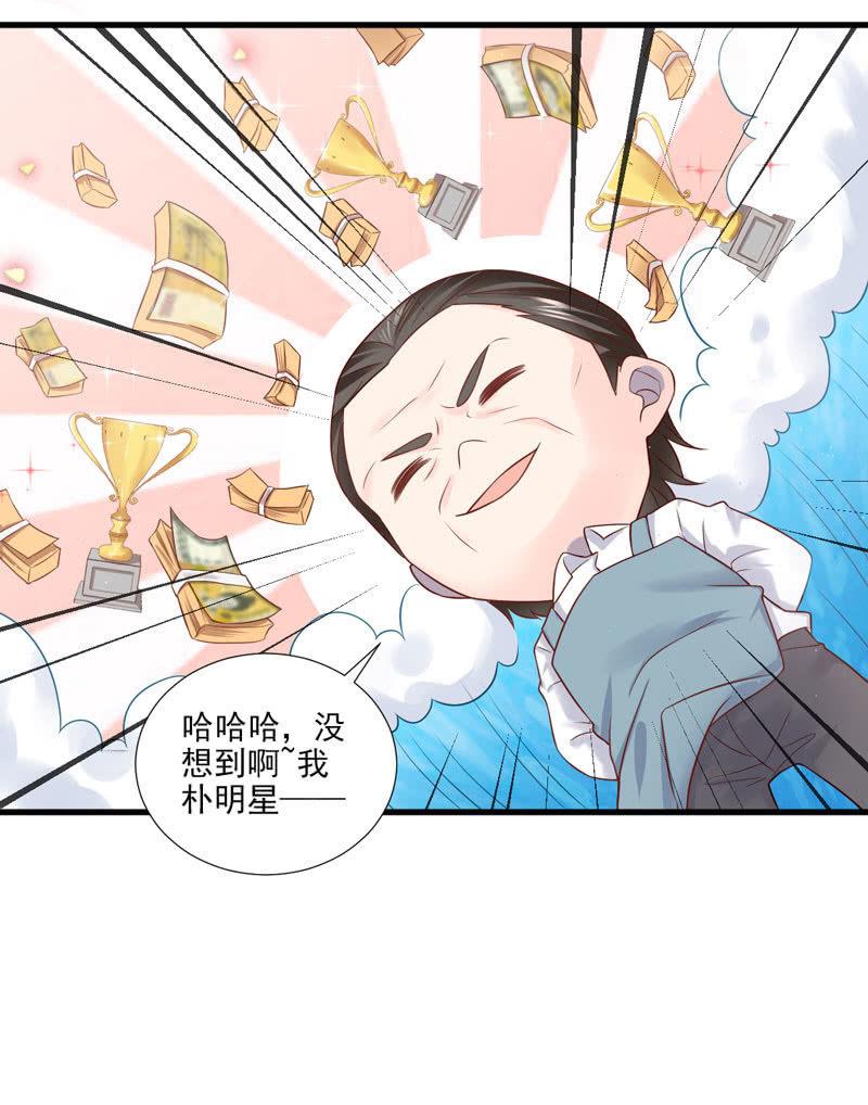 第43话-第47话