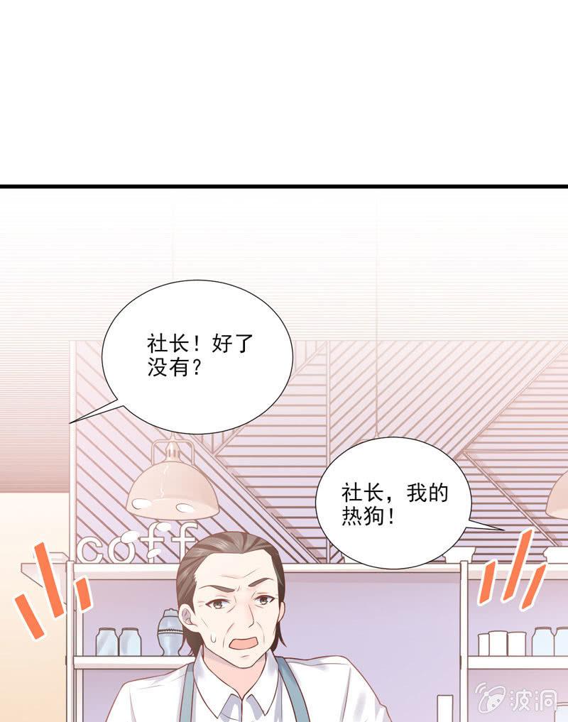 第43话-第47话
