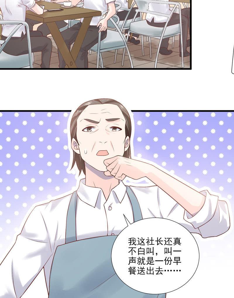 第43话-第47话