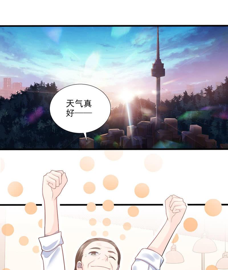 第43话-第47话