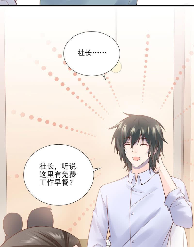 第43话-第47话