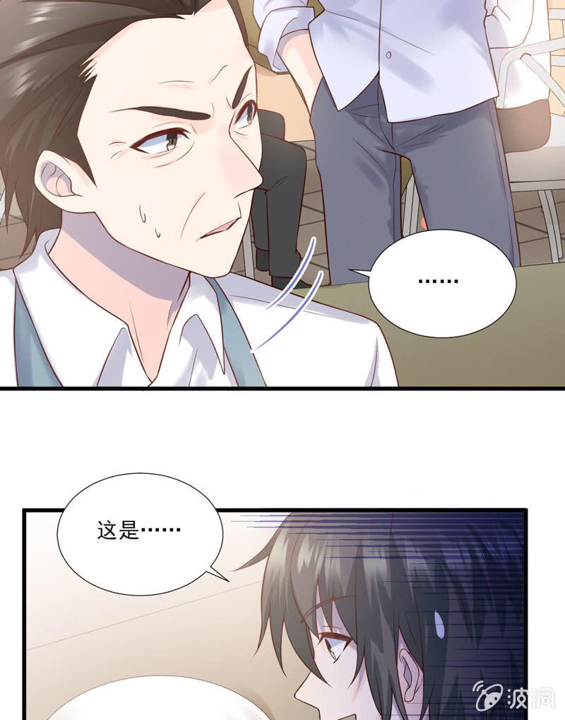 第43话-第47话