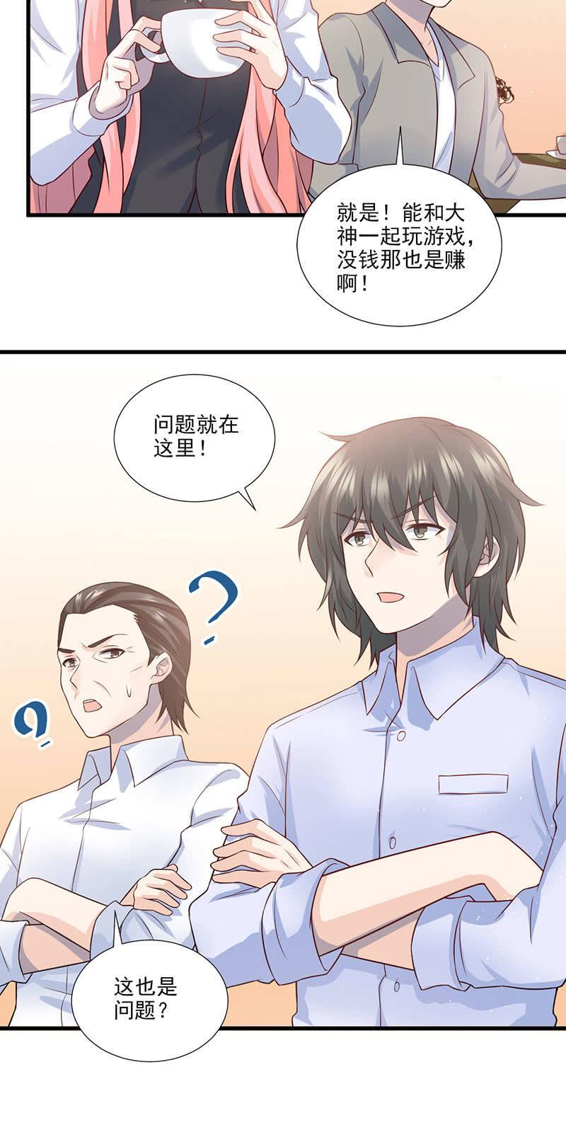 第43话-第47话