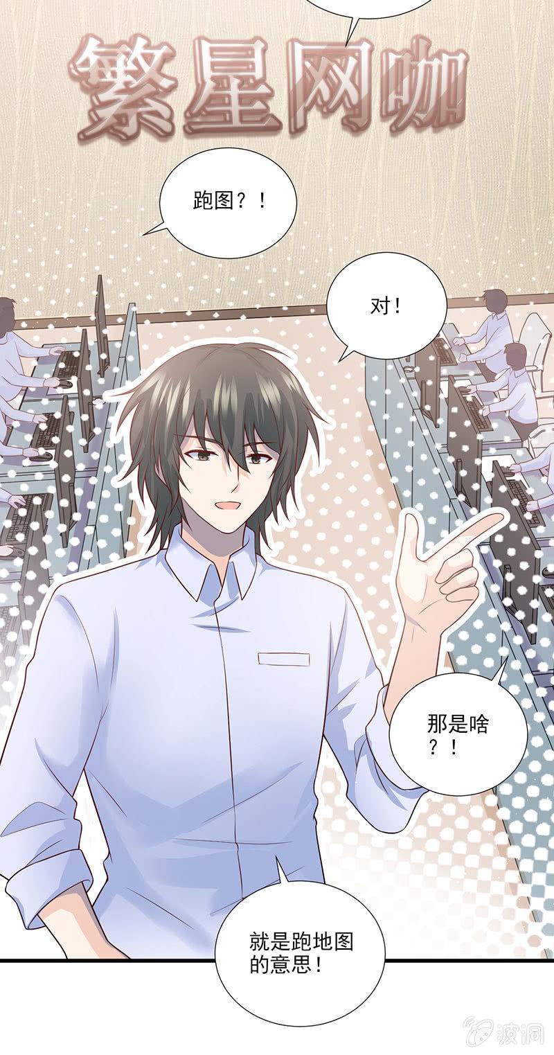 第43话-第47话