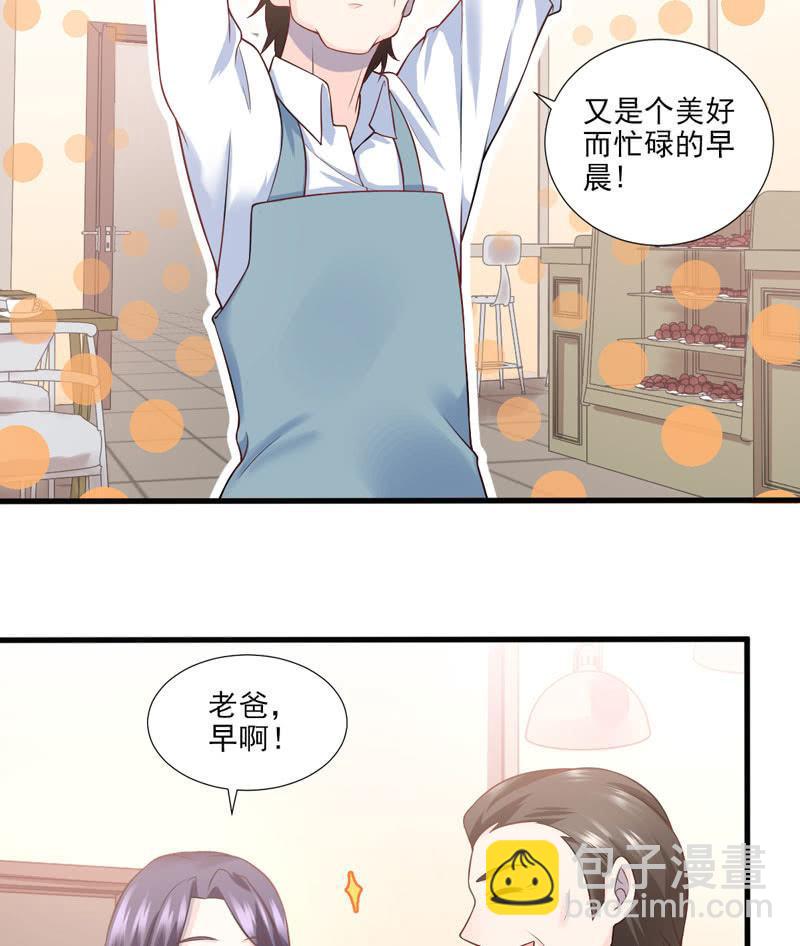 第43话-第47话