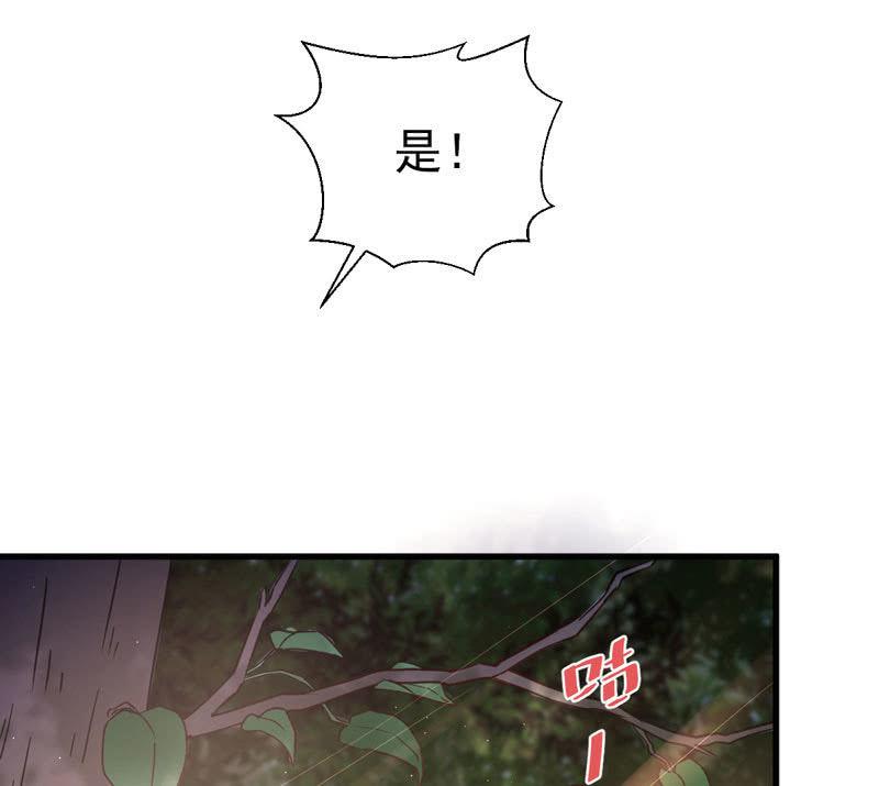 第43话-第47话