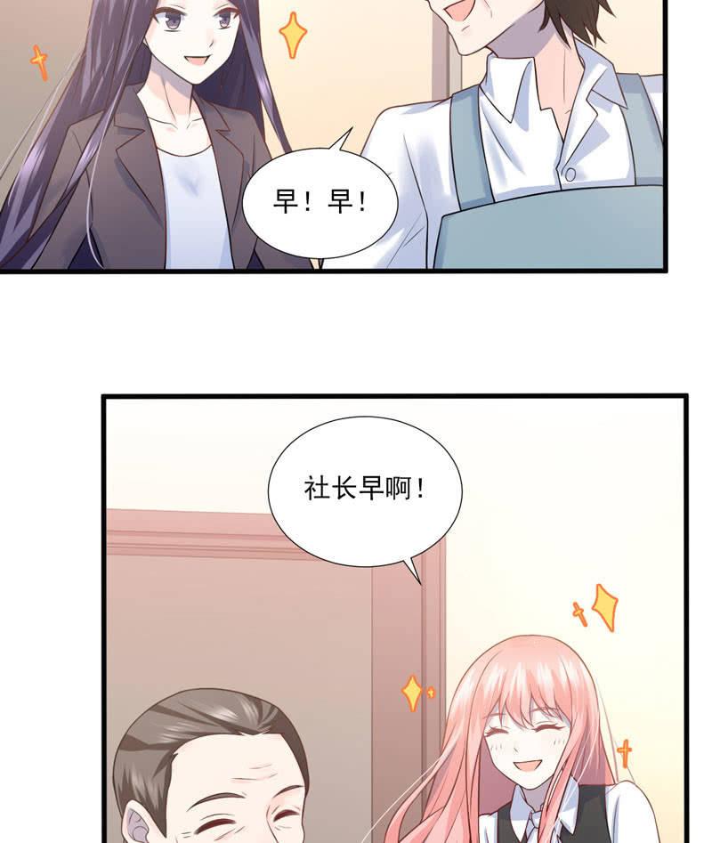 第43话-第47话