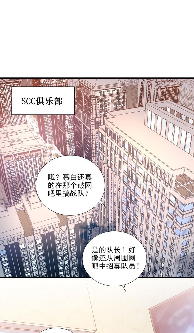 第43话-第47话