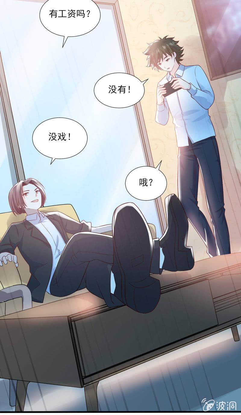 第43话-第47话