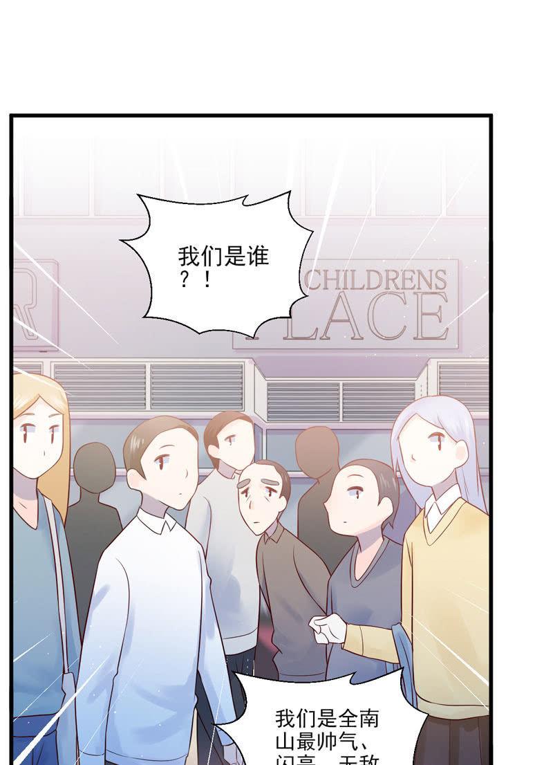 第43话-第47话